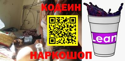 марки lsd Пушкино