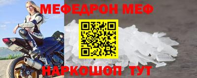 экстази Рыбинск