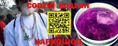 марки lsd Пушкино