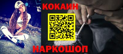 мефедрон мука Пугачёв