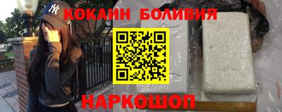 марки lsd Пушкино