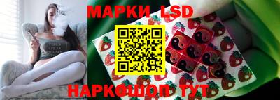 кокаин премиум Рязань