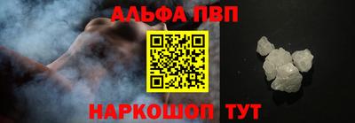 экстази Рыбинск