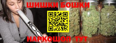 молекула духа Пыть-Ях