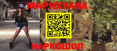 мефедрон мука Пугачёв