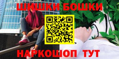 мефедрон мука Пугачёв