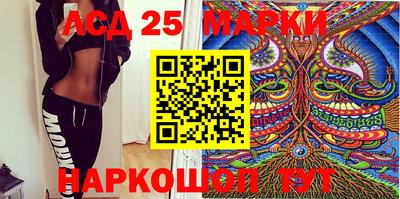 мефедрон мука Пугачёв