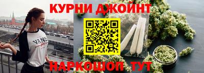 молекула духа Пыть-Ях