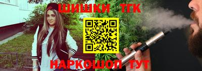 ГАЛЛЮЦИНОГЕННЫЕ ГРИБЫ Рузаевка