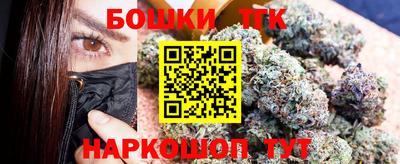 марки lsd Пушкино