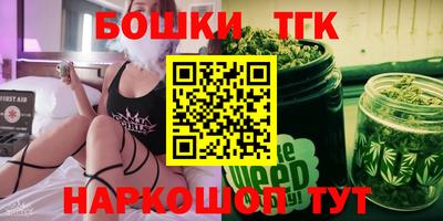 марки lsd Пушкино