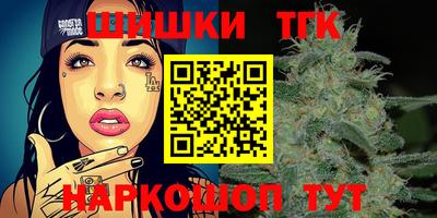 молекула духа Пыть-Ях
