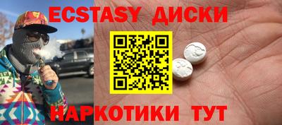 марки lsd Пушкино