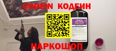 мефедрон мука Пугачёв