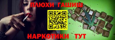 мефедрон мука Пугачёв