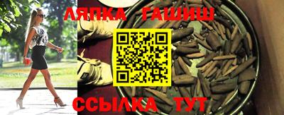 молекула духа Пыть-Ях