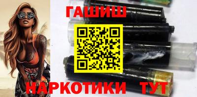 кокаин премиум Рязань