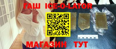 мефедрон мука Пугачёв