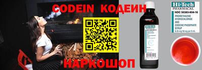мефедрон мука Пугачёв