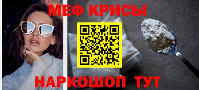 экстази Рыбинск